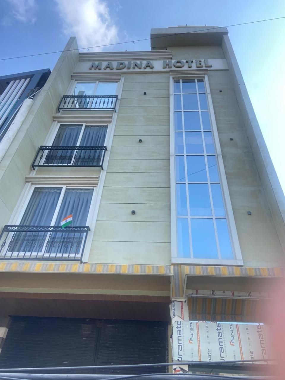 Madina Hotel Prayagraj Extérieur photo